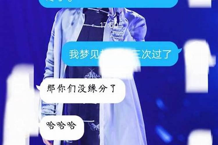 属鼠的和属羊的能不能结婚？