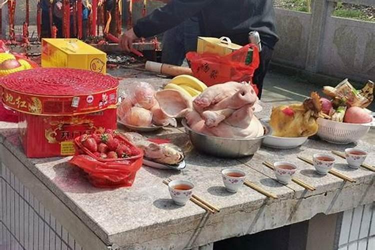 牛年犯太岁的四个属相是什么？