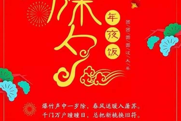 株洲过年为什么打小孩？