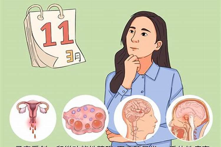 为什么女人来例假,可以放生,不能进寺庙？