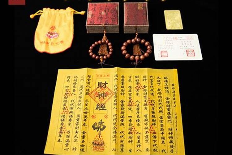 运气不好如何转运招财 转运的方法？