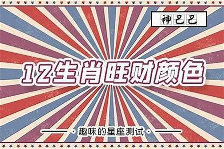 梦见水和大蛇的预兆