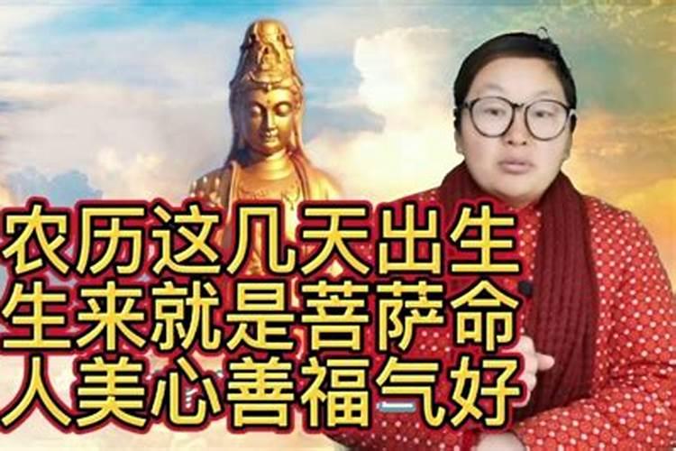 农历三月三出生的男孩好吗农历三月三简介