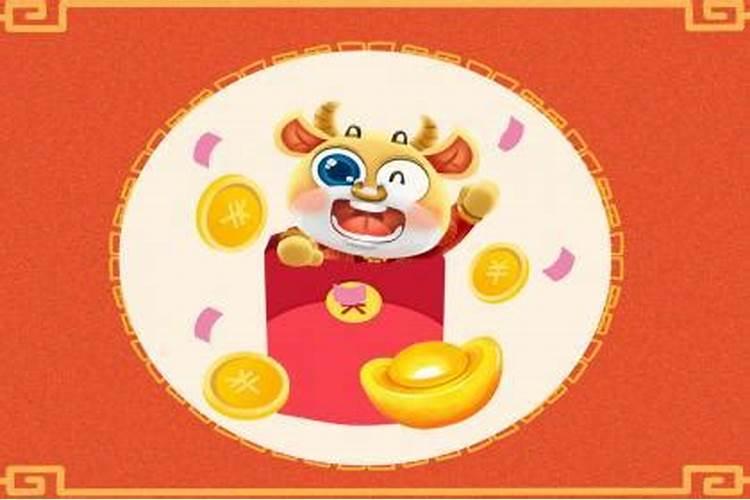 1998年 腊月十九是几月几日