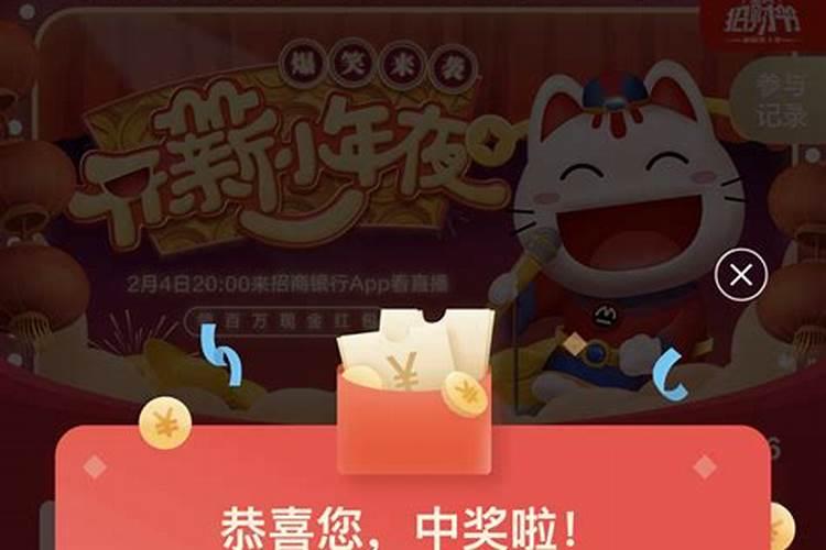 建设银行转账到中国银行多久能到账
