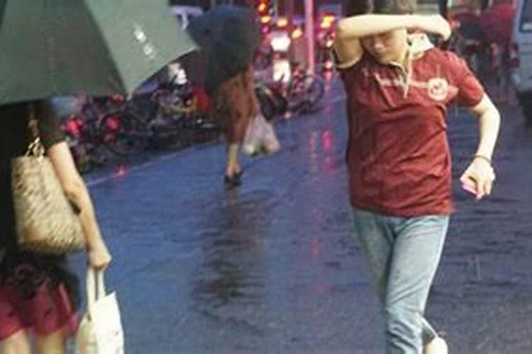 梦见天要下雨什么意思