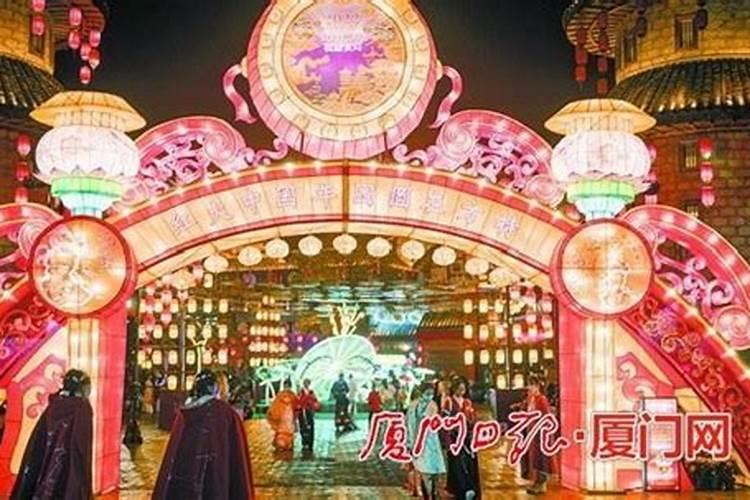 闽南过春节的习俗