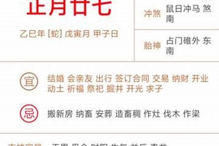七月半出生的人有什么说法 鬼节过生日怎么发说说