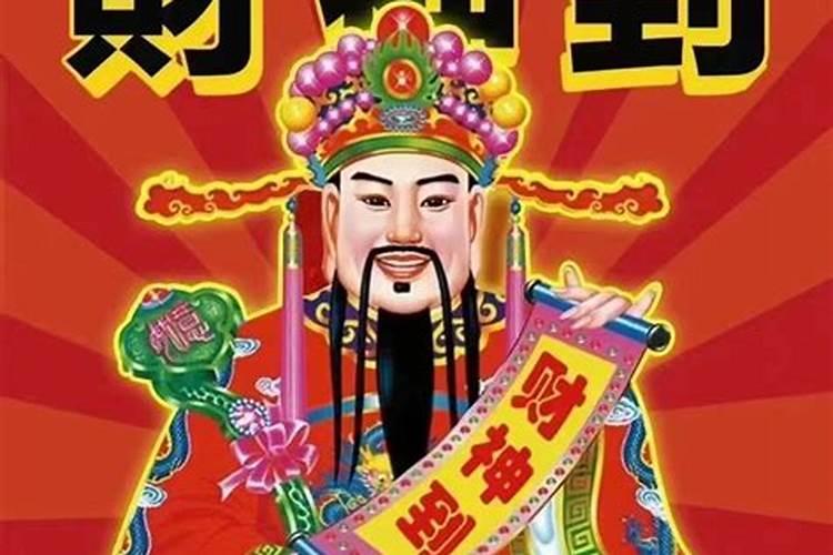 我梦见父亲哭他说要走了说有红薯叫我自己煮五人吃？