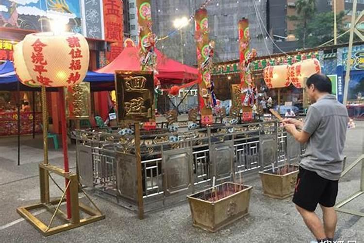 什么是盂兰节？