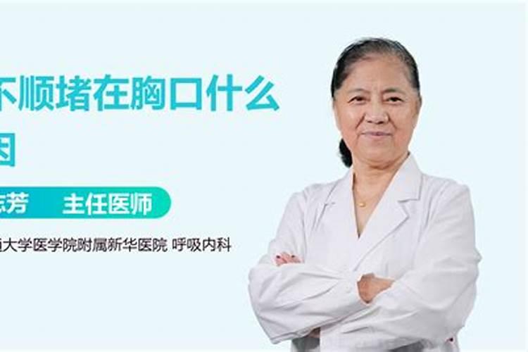 寺院立个牌位多少钱？