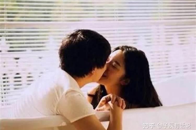 梦到接吻感觉很真实什么意思