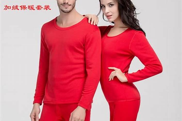 梦见孕妇来我家的预兆