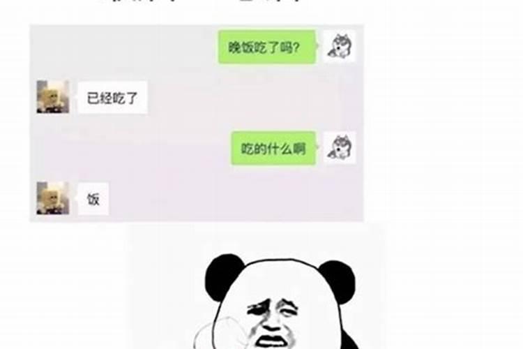 梦见男朋友回我家里的预兆