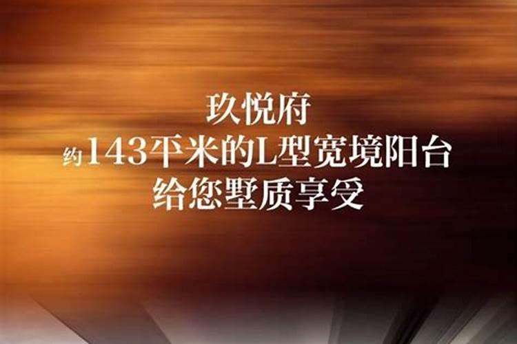 梦见蜈蚣什么意思周公解梦