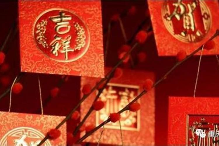 正月初二是什么日子
