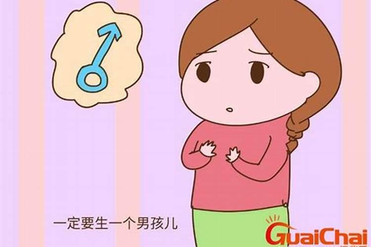 举例说明八字中童子星可以出现在年柱上？