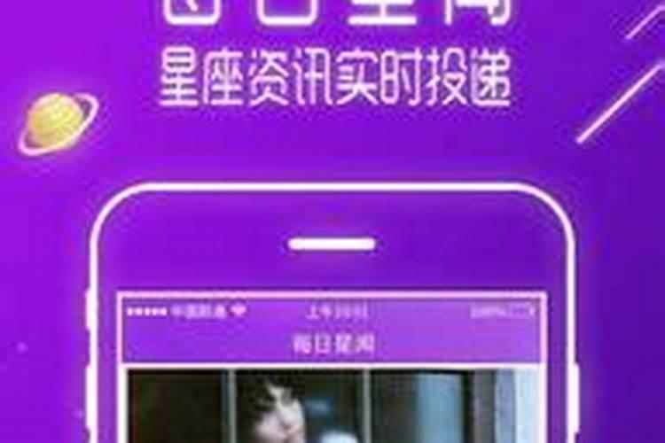 情人节是属于情侣的节日 这三个星座单身会旺财运
