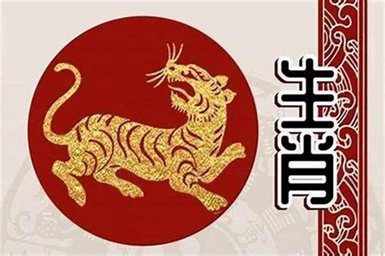 八字合婚算命的几种方法