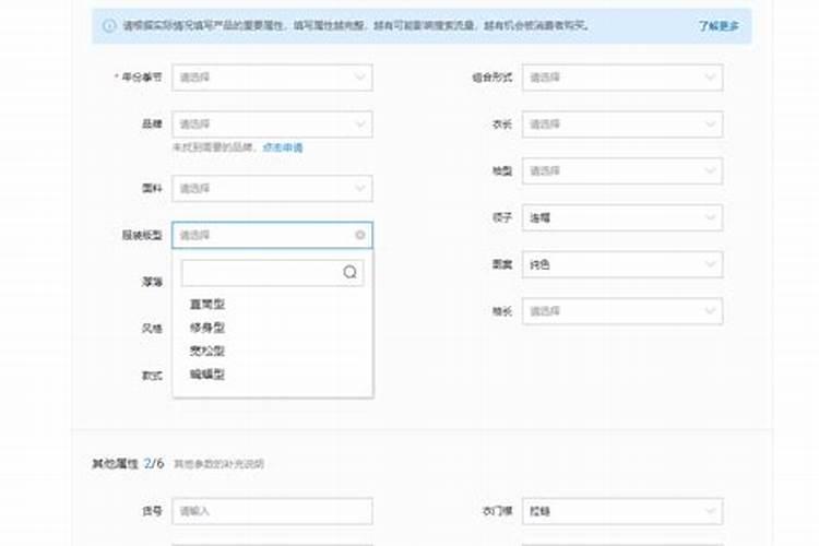 哪里能找到真实算命大师