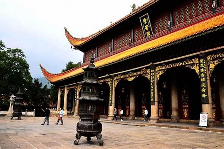 南岳大庙圣帝殿签 麻烦解下 谢谢