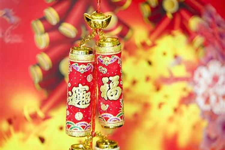 什么催桃花最旺运气