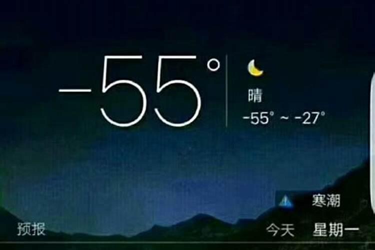夏至节气北方人吃什么传统食物
