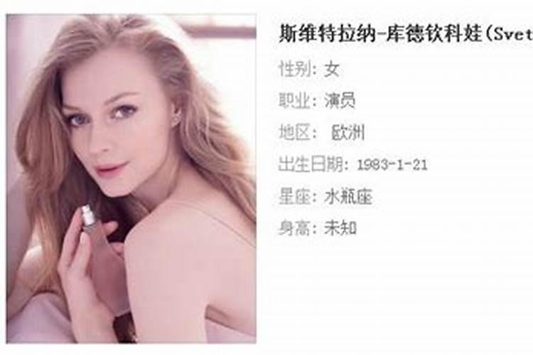 刘宇宁是87年的还是90年的？