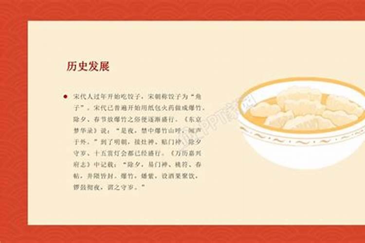 山西各地春节风俗有哪些
