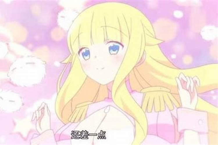 梦见自己的亲妹妹的预兆