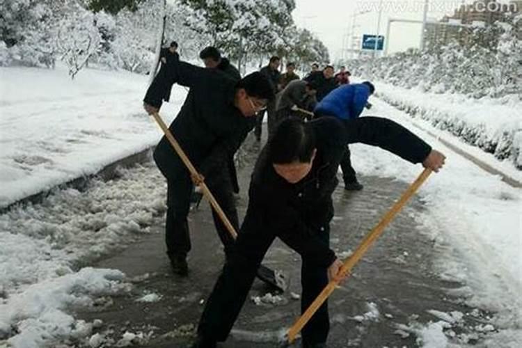梦到扫雪是什么意思？