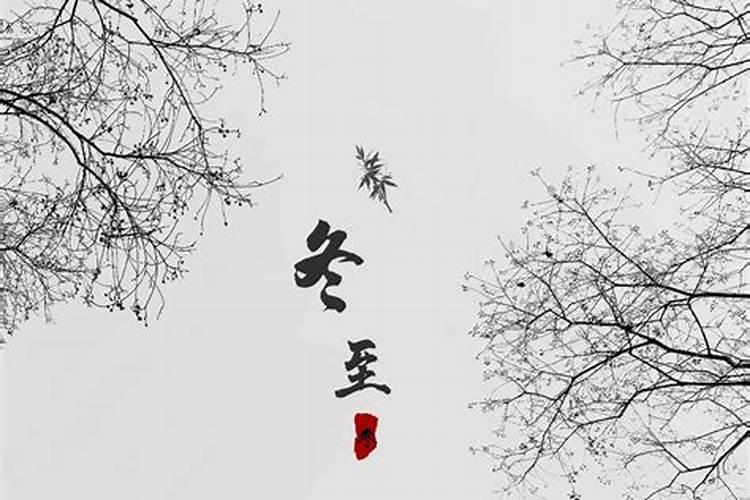 春打六九头什么意思