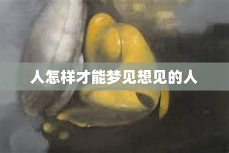 范太岁用什么化解