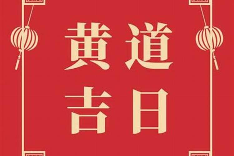 梦见了死去的爷爷死了在办丧事的预兆