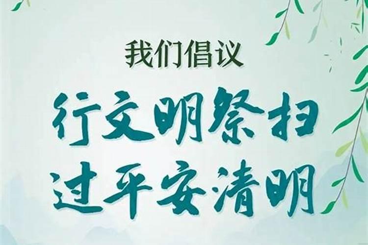 我想问一下三亚值得参观的寺庙？