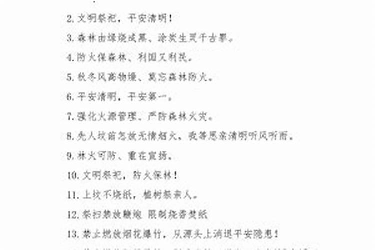 梦见和朋友闹翻了是什么意思