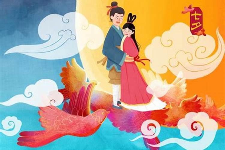 七夕是中国的传统节日吗？为什么说七夕节是古代的妇女节？