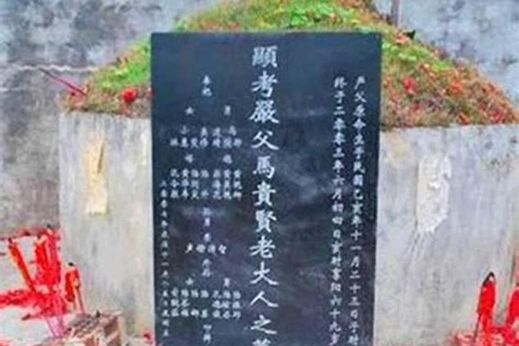 立碑是立在脚头还是头顶立碑什么时候立最好