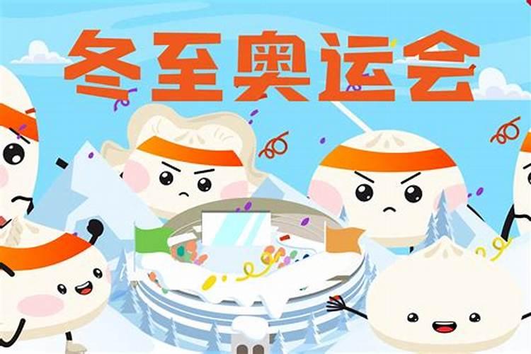 生辰八字算出来的寿命准吗,周易生辰八字计算寿命准不准