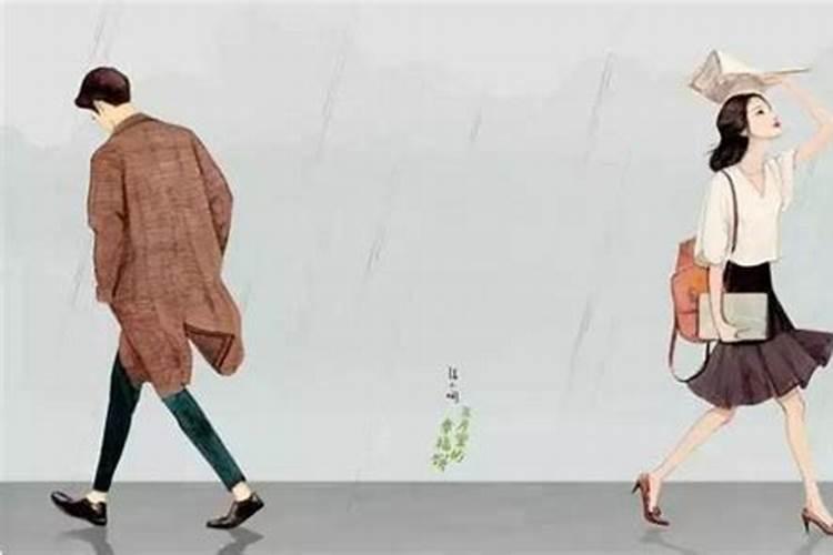 梦见和恋人形同陌路的预兆