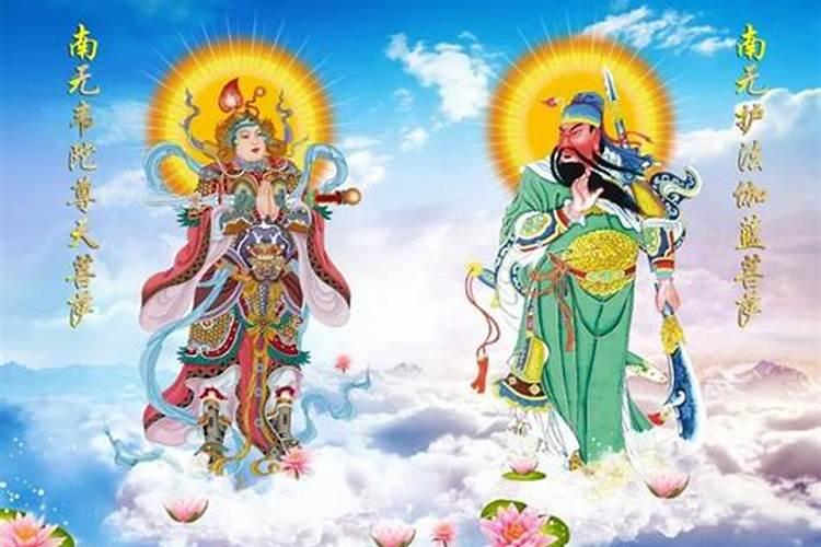 关羽又称什么