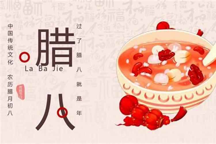为什么运气突然不好