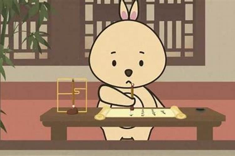 75年阴历十月出生属兔女人15年的运程