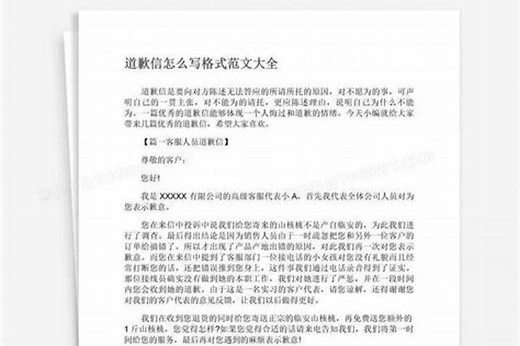 丑时出生的属兔人命运如何