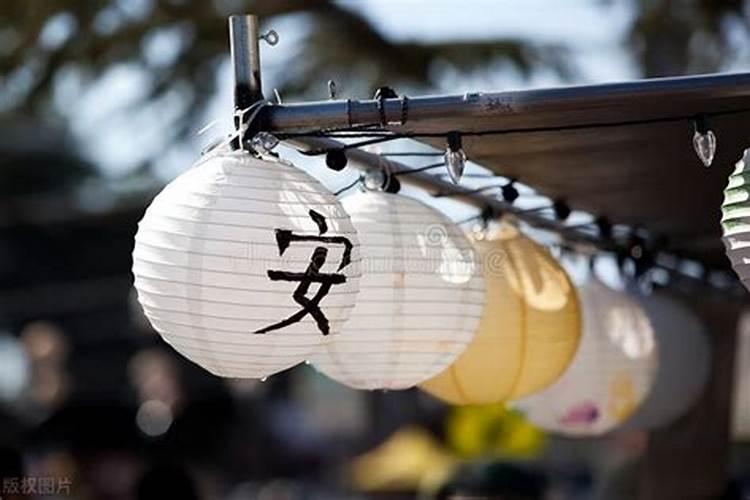 中元节祭祀仪式定在哪天最好