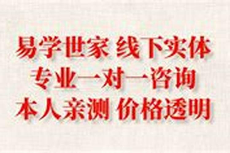结婚嫁娶择日步骤简单又准确的择日法