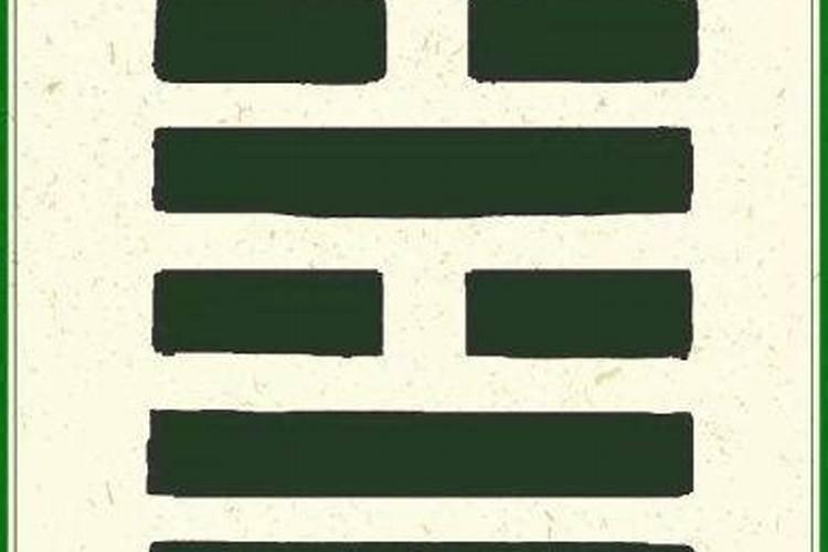 属龙人1976年农历12月十六出生的命运