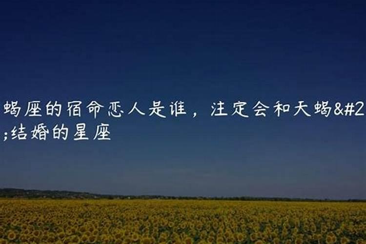 梦见大年初一见到蛇的预兆