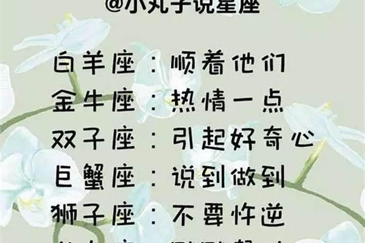 梦见大年初一蛇的预兆