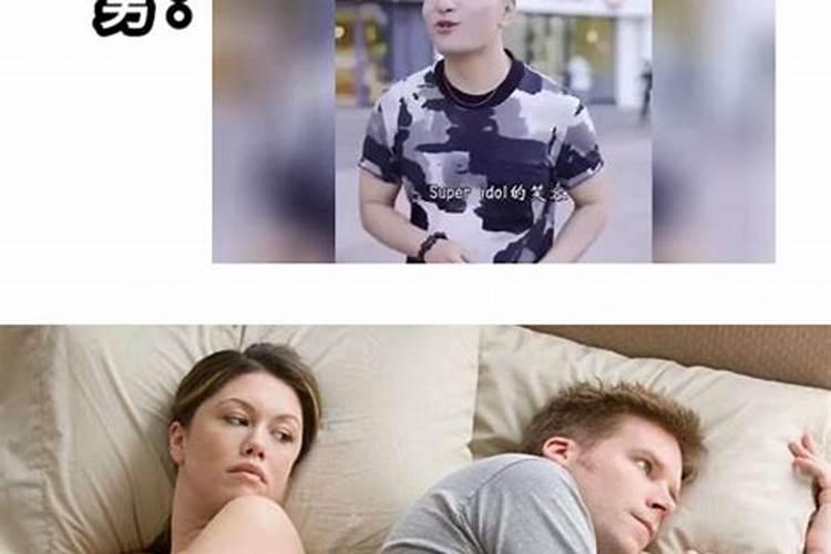 ...是对方在思念你,还是你正在想他呢？百度...